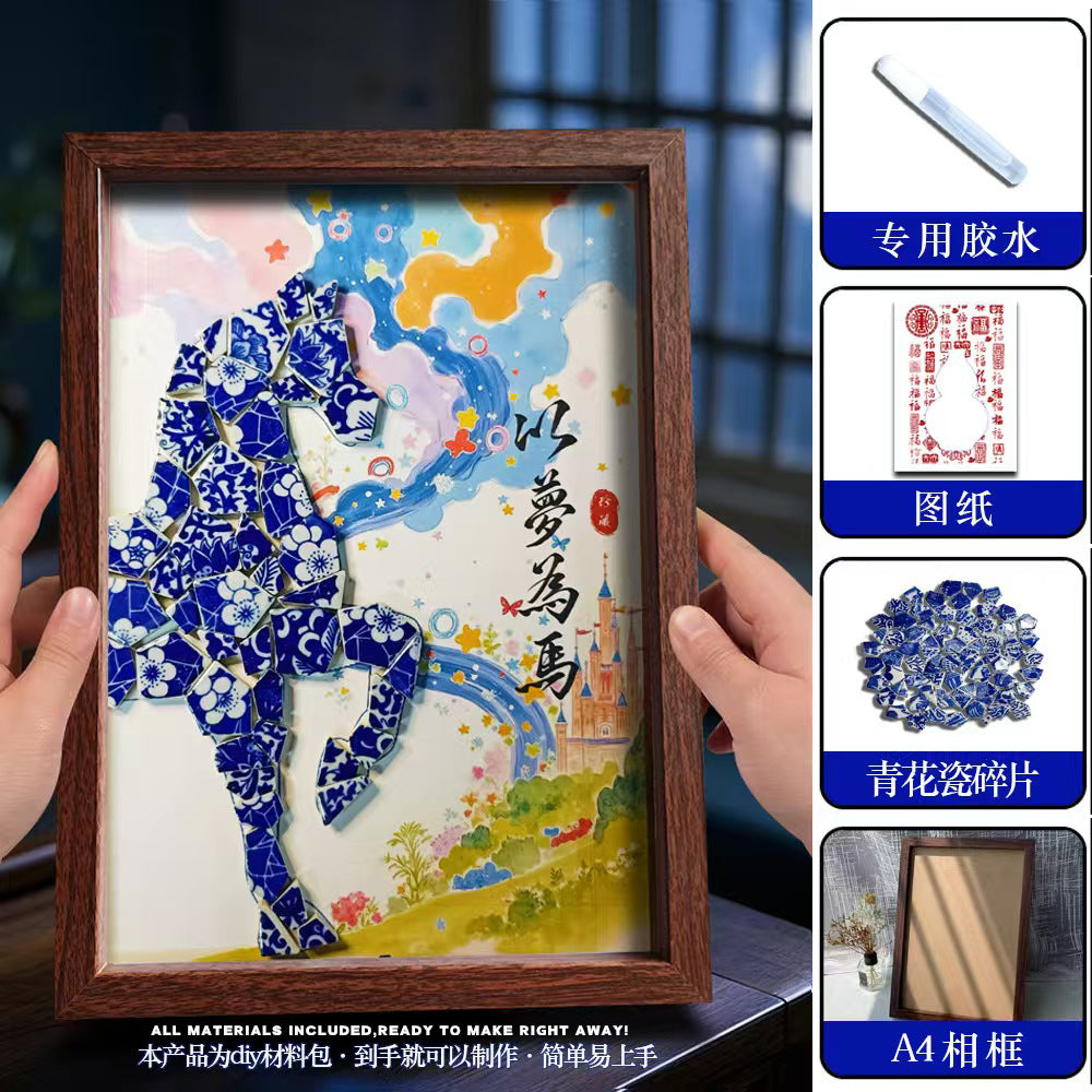 White Porcelain DIY Frame Art A Masterpiece of Oriental Aesthetics