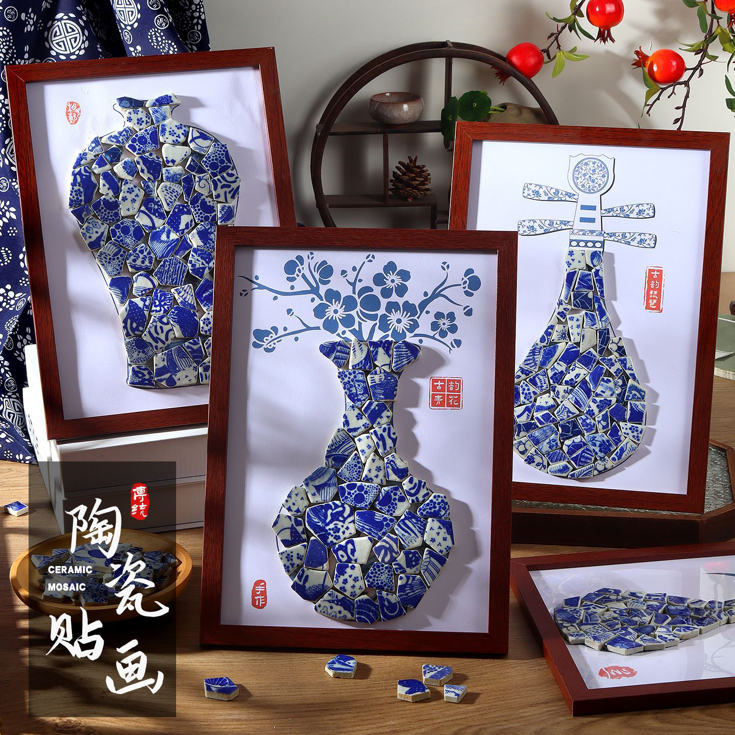 White Porcelain DIY Frame Art A Masterpiece of Oriental Aesthetics