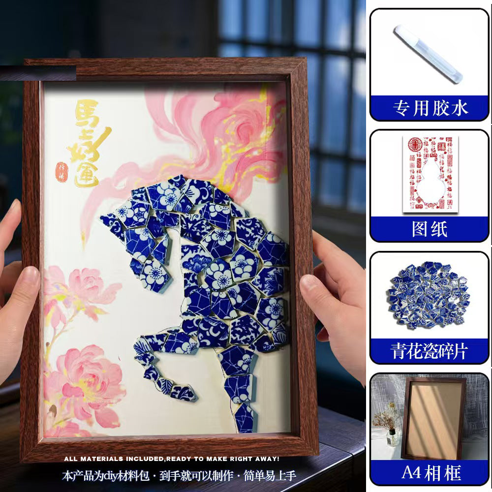 White Porcelain DIY Frame Art A Masterpiece of Oriental Aesthetics