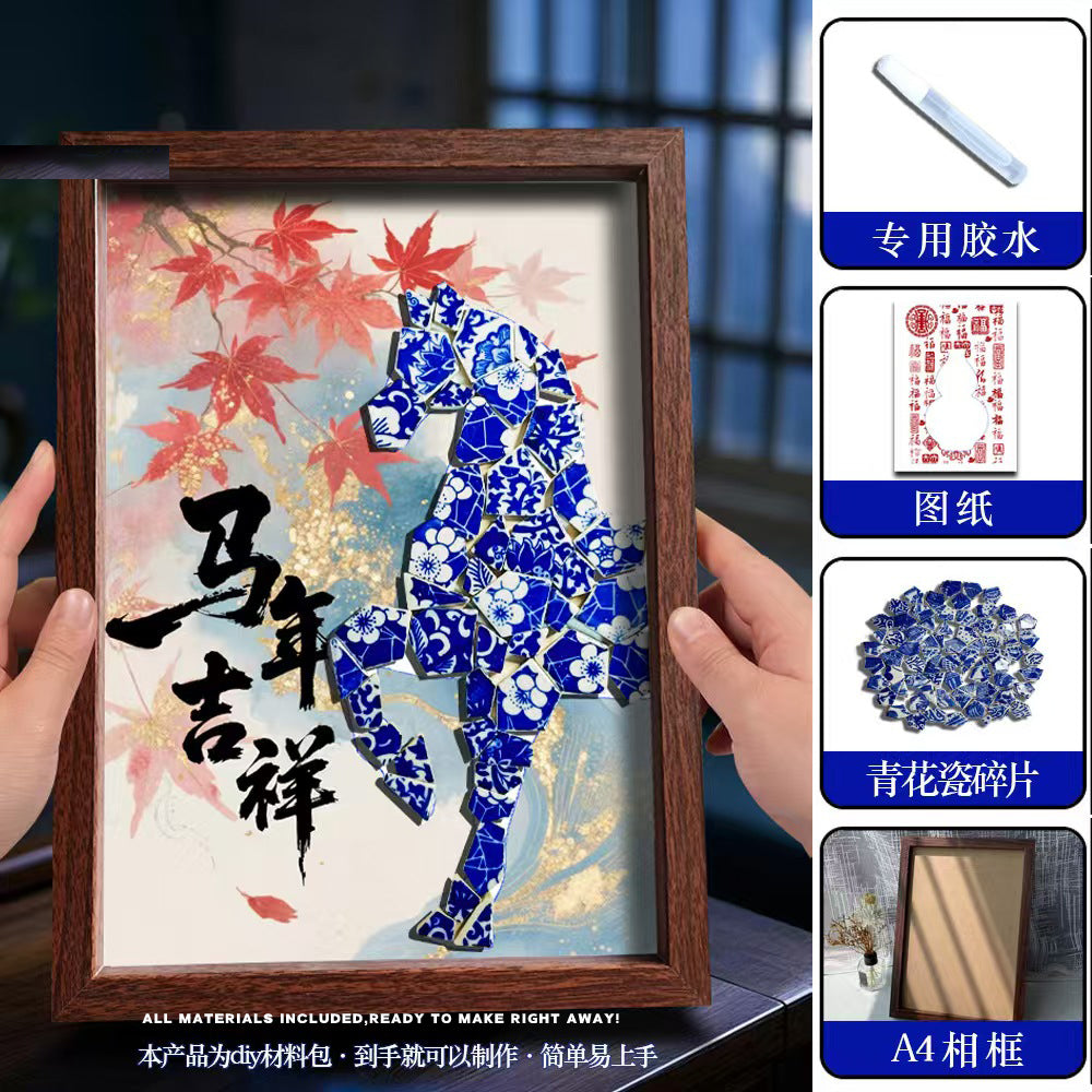 White Porcelain DIY Frame Art A Masterpiece of Oriental Aesthetics