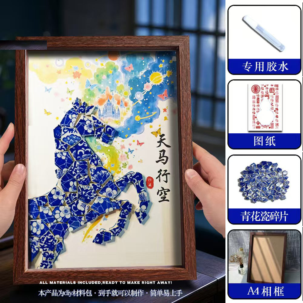 White Porcelain DIY Frame Art A Masterpiece of Oriental Aesthetics