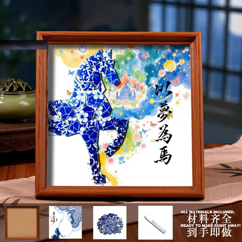 White Porcelain DIY Frame Art A Masterpiece of Oriental Aesthetics