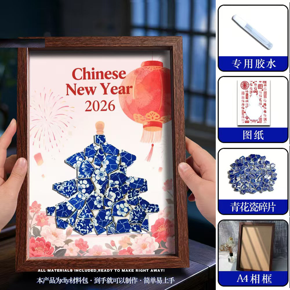 White Porcelain DIY Frame Art A Masterpiece of Oriental Aesthetics