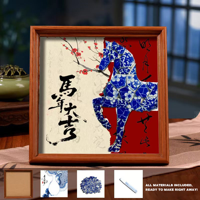 White Porcelain DIY Frame Art A Masterpiece of Oriental Aesthetics