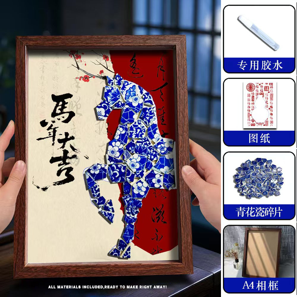 White Porcelain DIY Frame Art A Masterpiece of Oriental Aesthetics
