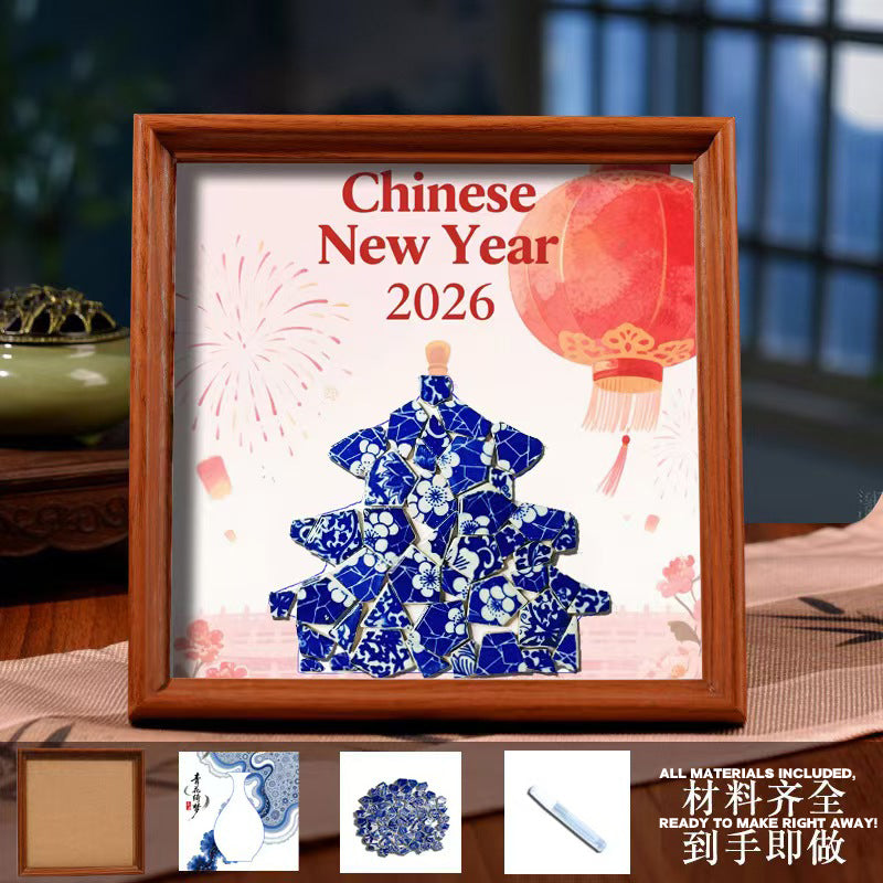 White Porcelain DIY Frame Art A Masterpiece of Oriental Aesthetics