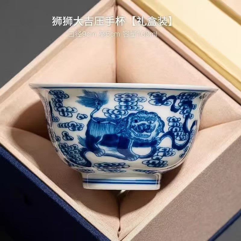 Tea Tasting Cup