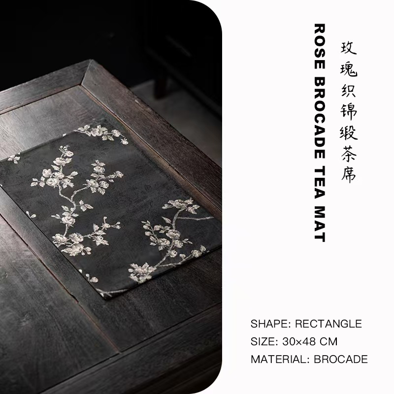 Chinese Style Tea Mat, Light Luxury Chinese Brocade with Rose & Crabapple Pattern, Tea Runner, Cup Coaster, Heat Insulation Pad, Tea Ceremony Accessory, Tea Pad, Tea Table Cloth