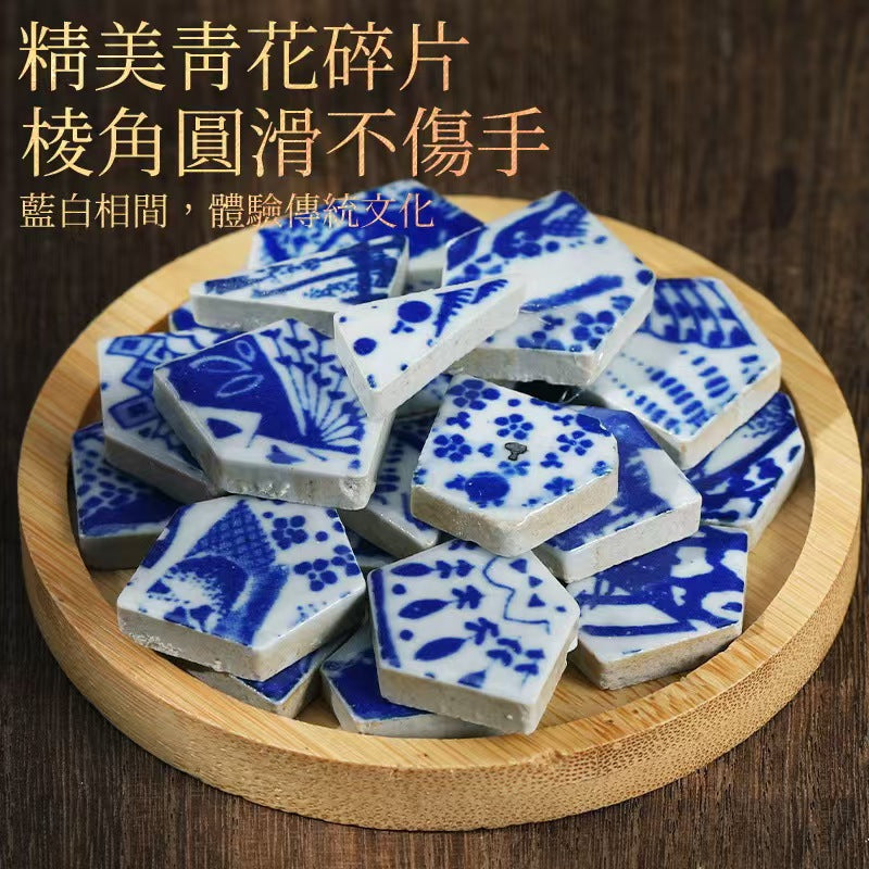 DIY｜Blue and White Coaster Materials