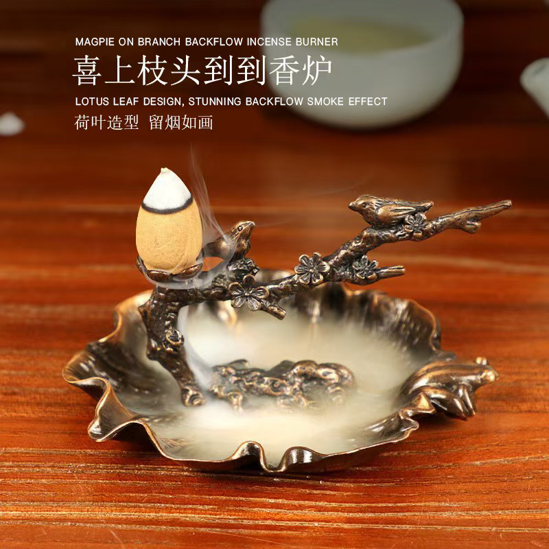 Backflow Incense Burner | Chinese Zen-style Fragrance Decor