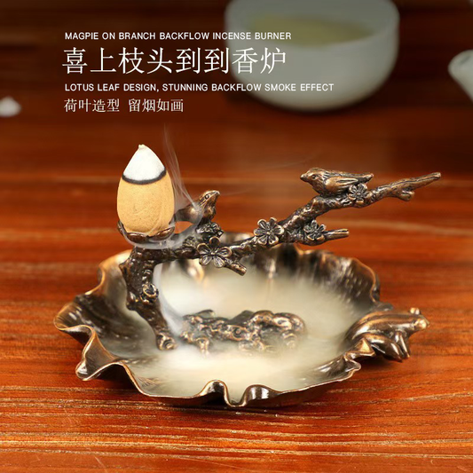Backflow Incense Burner | Chinese Zen-style Fragrance Decor